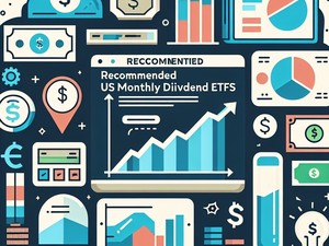 미국 월배당 ETF 추천 - 당신의 월별 수익을 극대화하는 선택