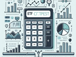 ETF 복리 계산기에 대해 알아보자!