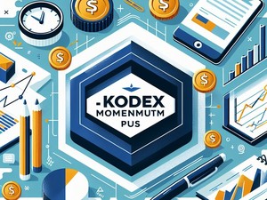 KODEX 모멘텀PLUS: 누구나 이해할 수 있는 가이드